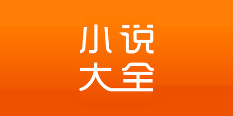 hth体育下载app